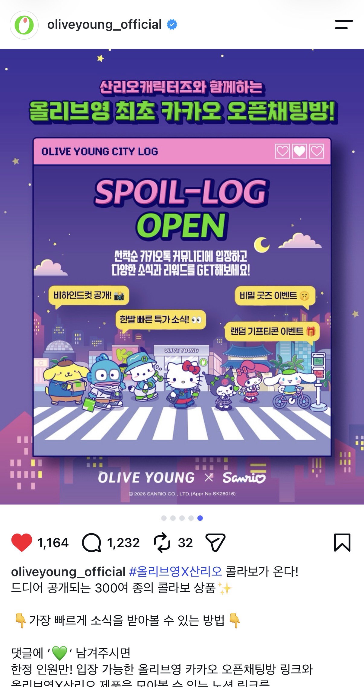 oQSmVb