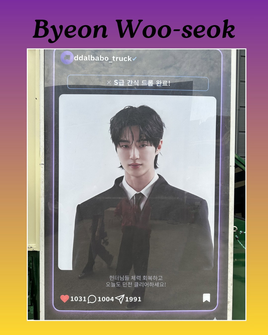 oQknvO