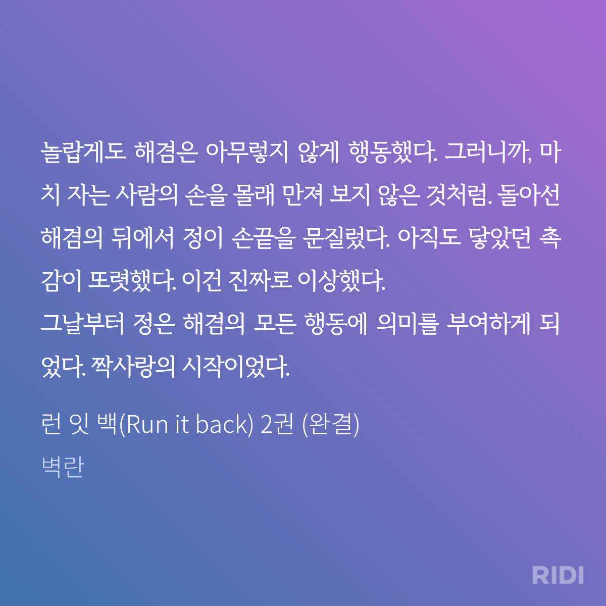 oQsTQy