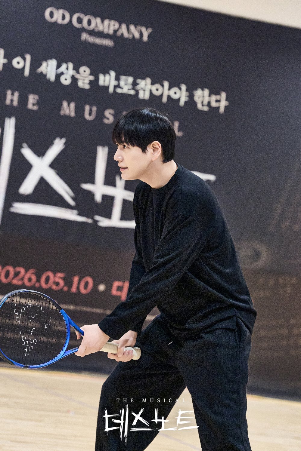 20260123_연습실사진7