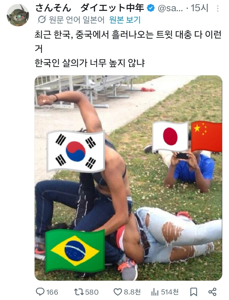 oRkgtG