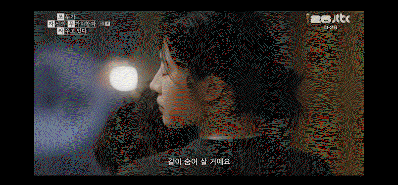 oSkFJW.gif