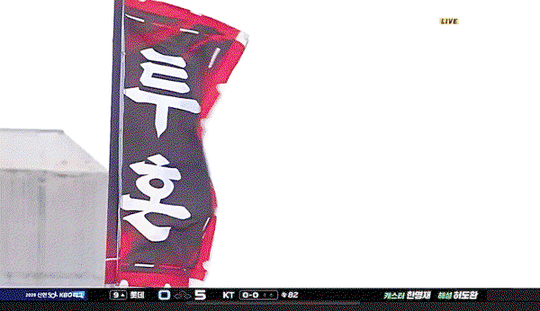 oTAPqr.gif