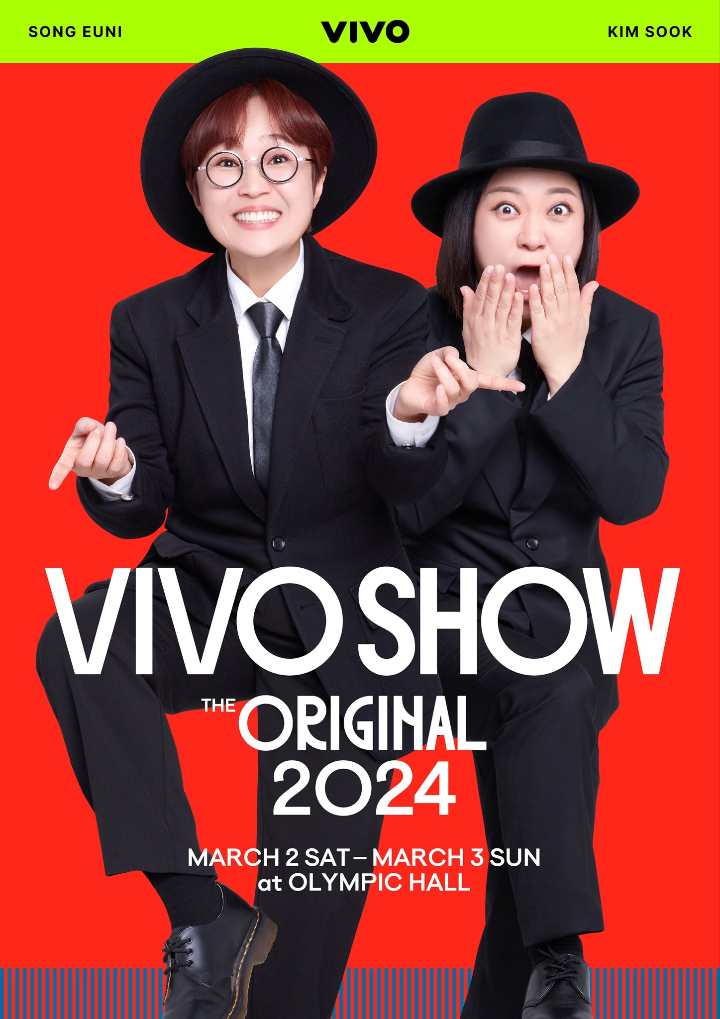 oWzelU