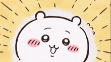 oXjBAE.gif