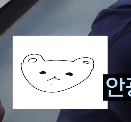 oXxipQ