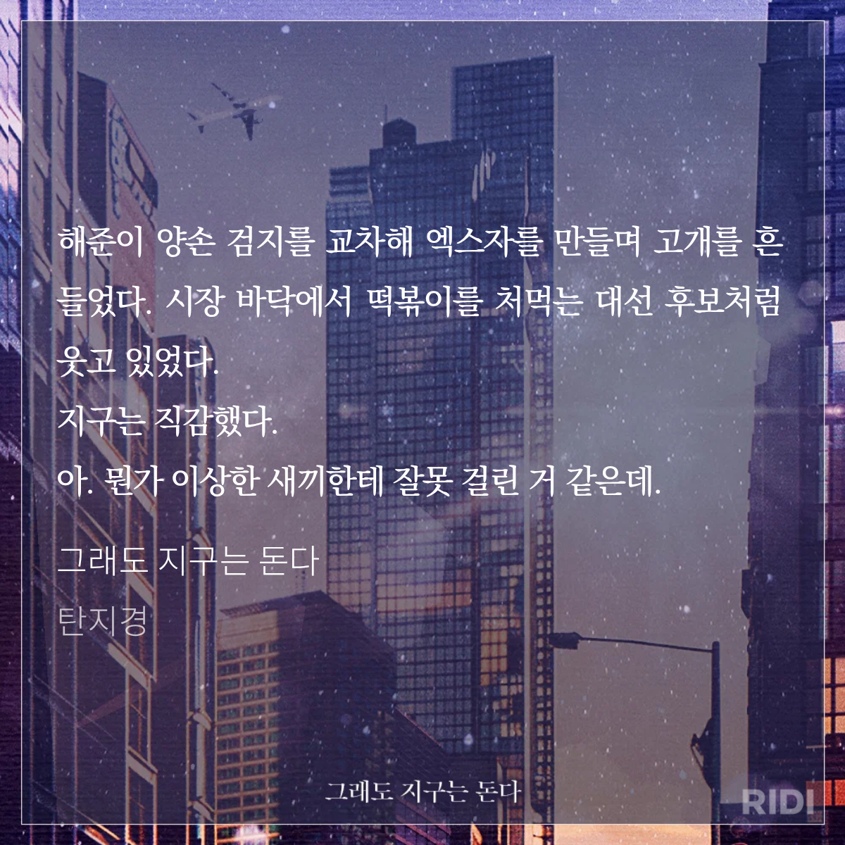 oYtbzJ
