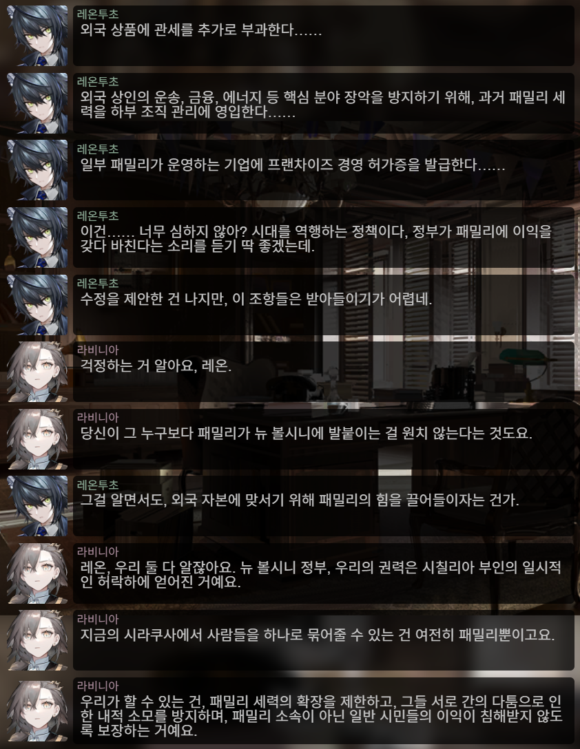 oYwUiN