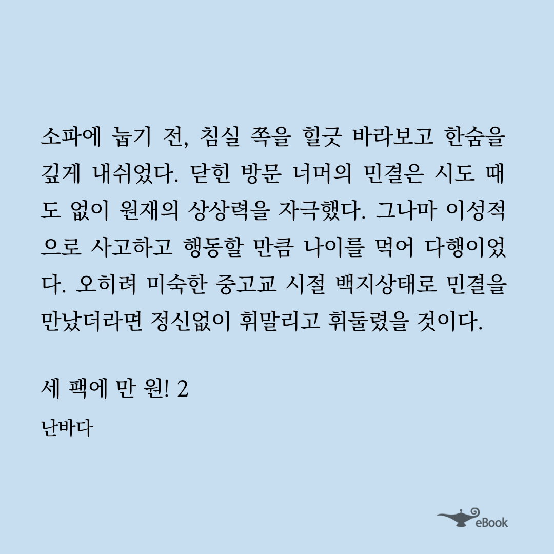oZpKXI