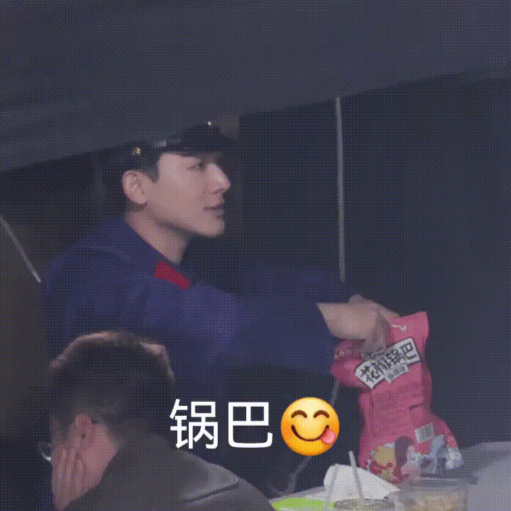 oabUxx.gif