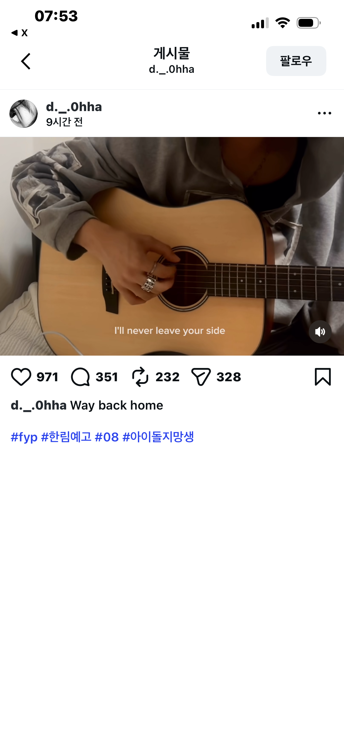 obJVZF
