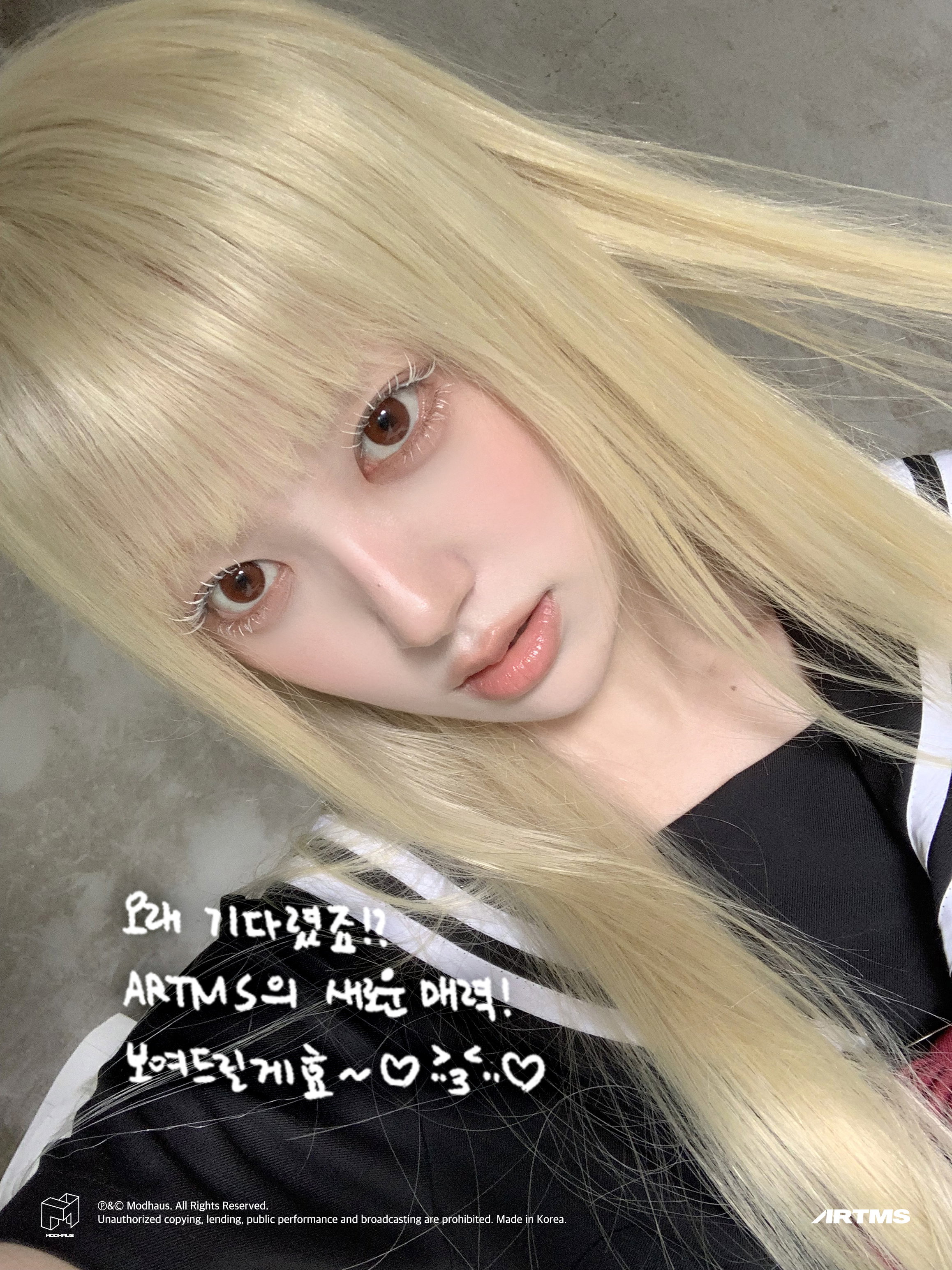 obRYUY