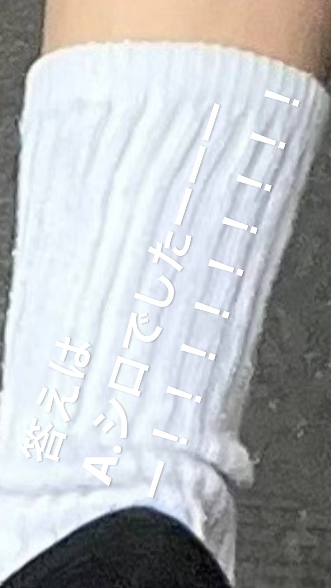 obcWaC
