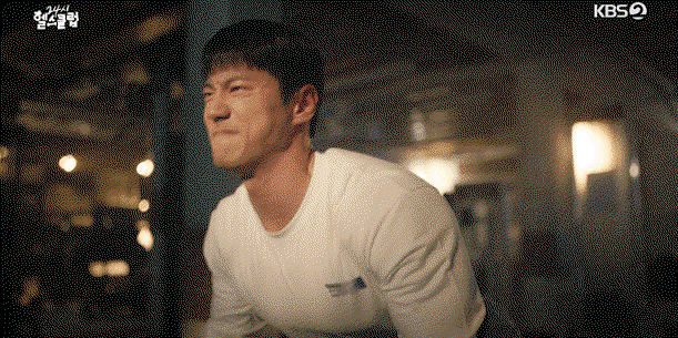 ocFdKx.gif