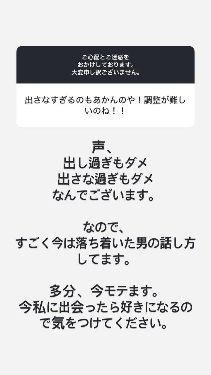 ofQScu