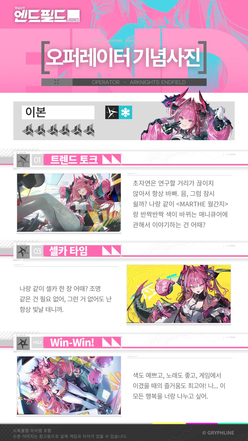ofQacM