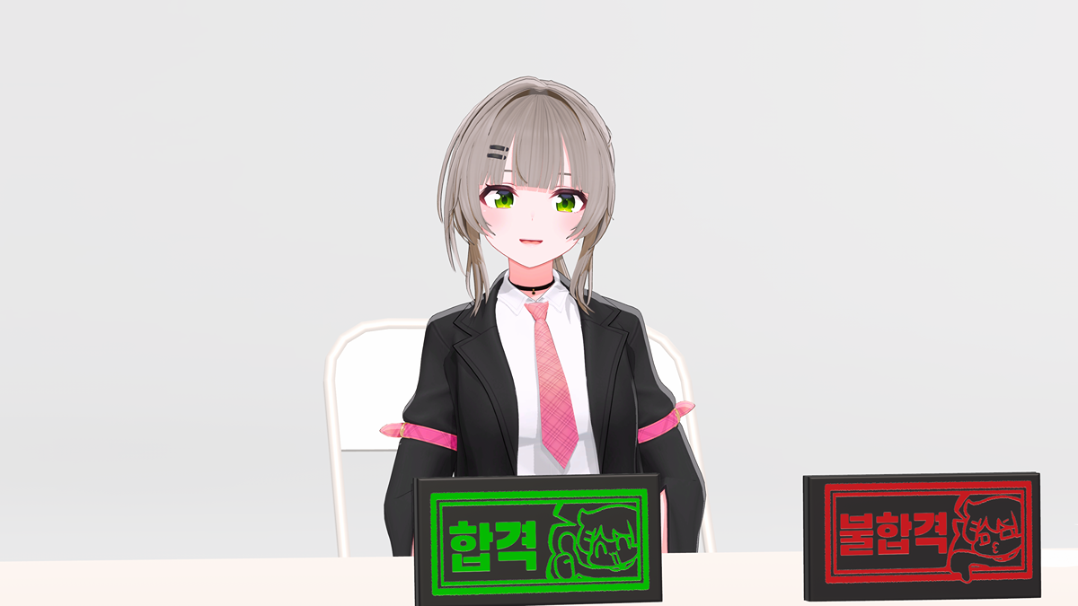 챤니티컨텐츠