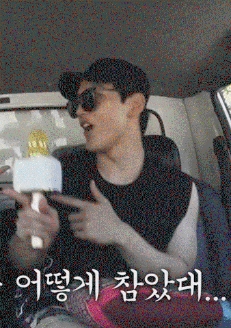 ofekEg.gif
