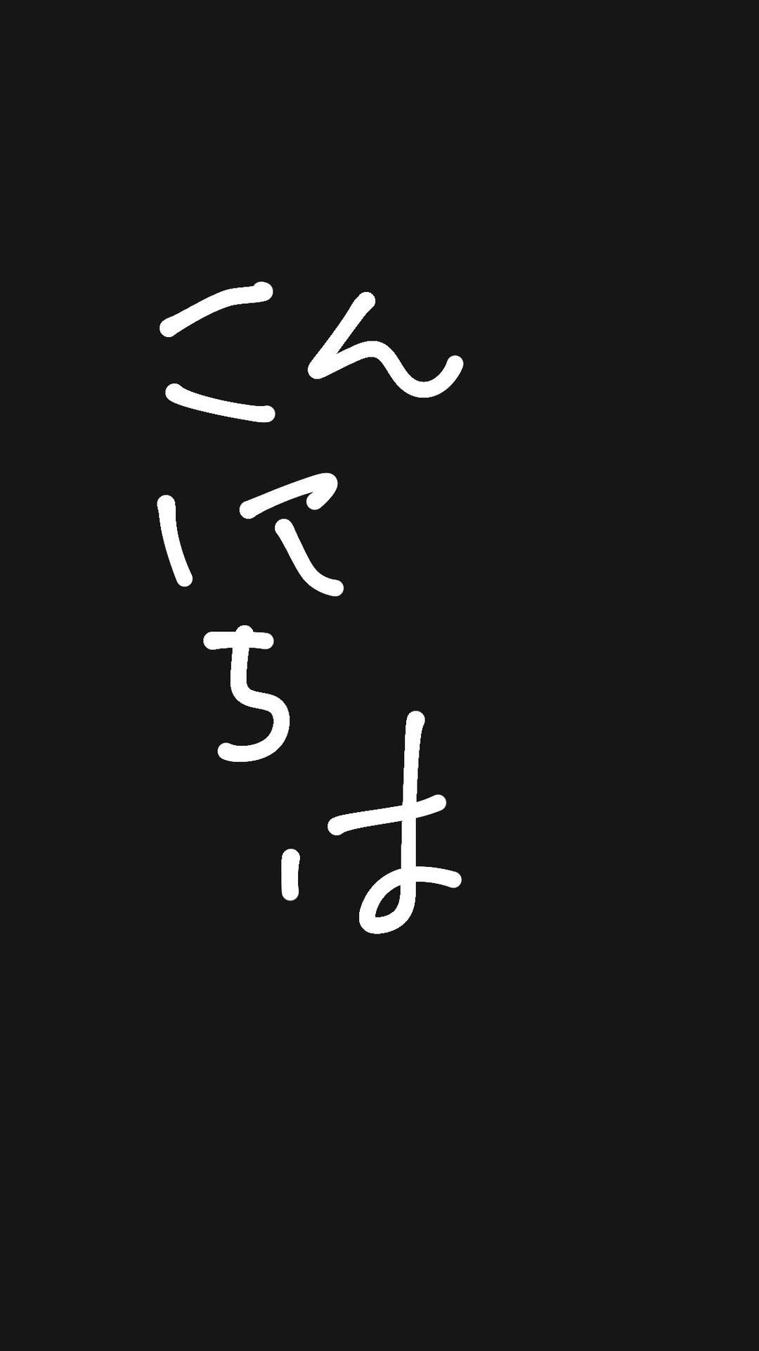 ofudIw