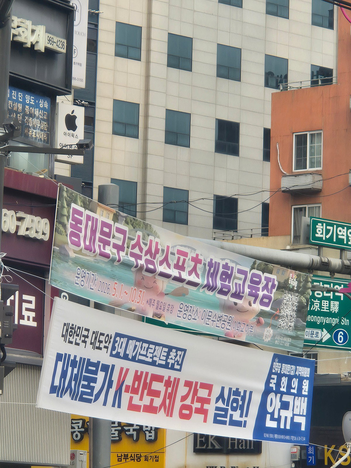 ogBAoB