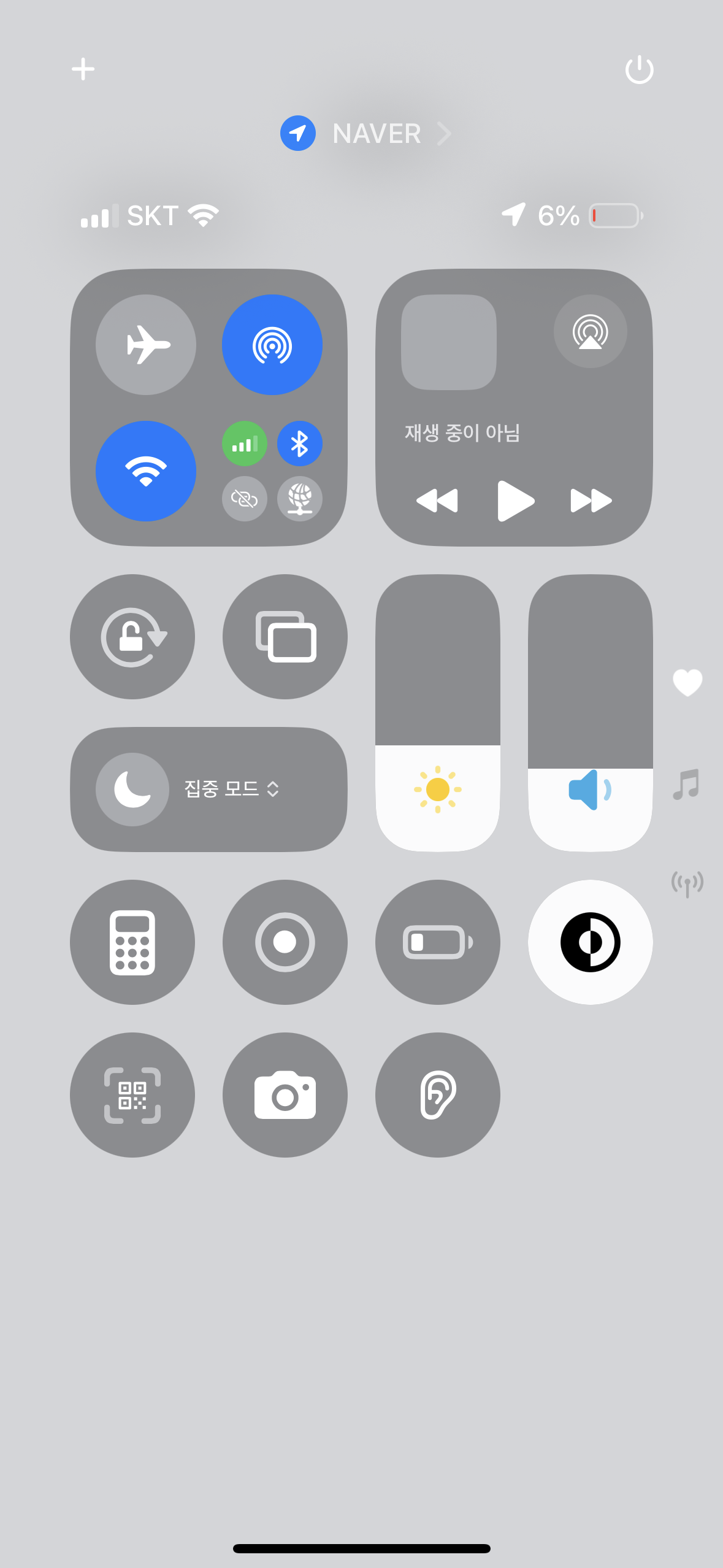 ohVqeA