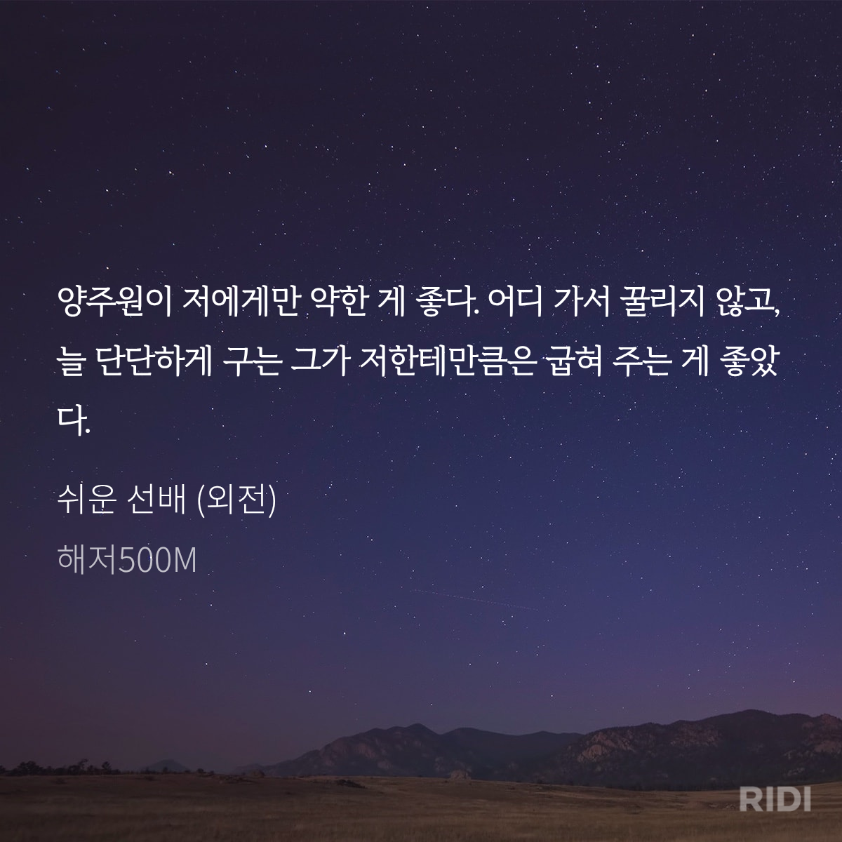 oiXwVX