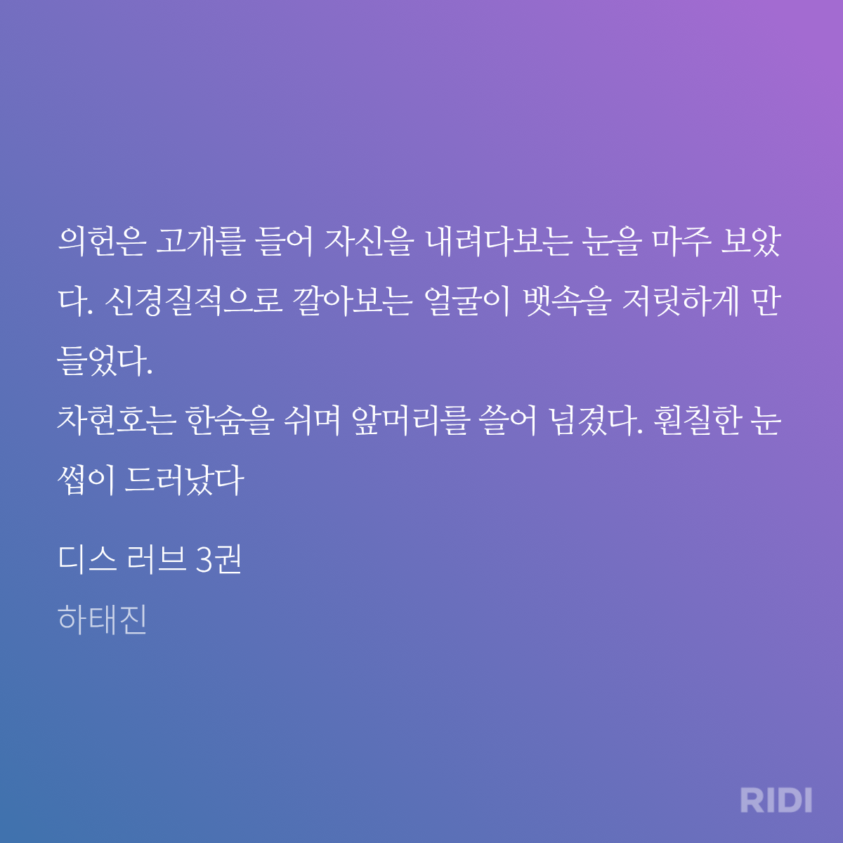 oiYkDX