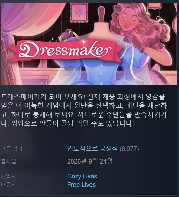 okCWmz