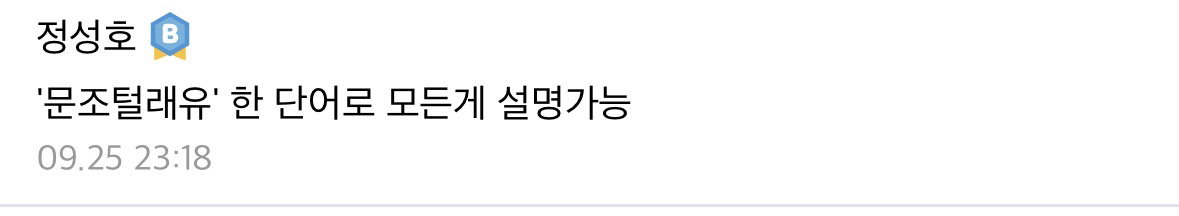 okSBXJ