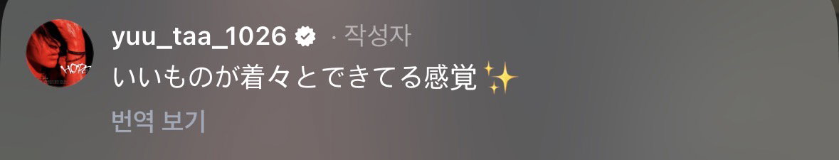 oktnuX
