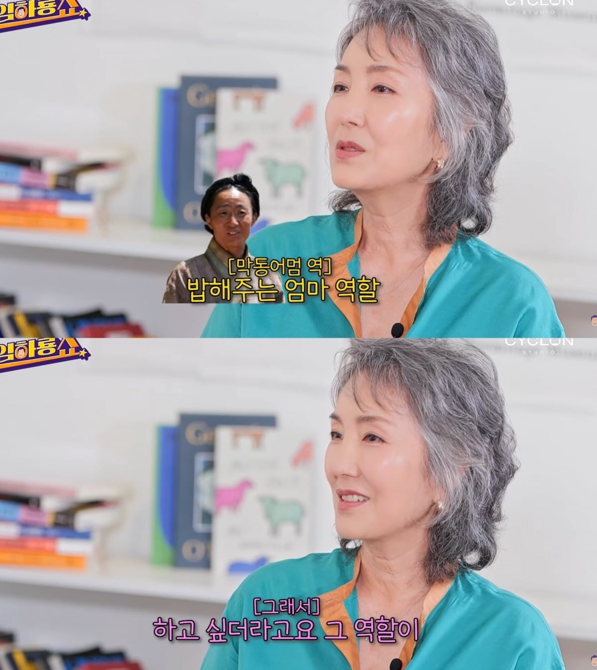 omMCiQ.jpg