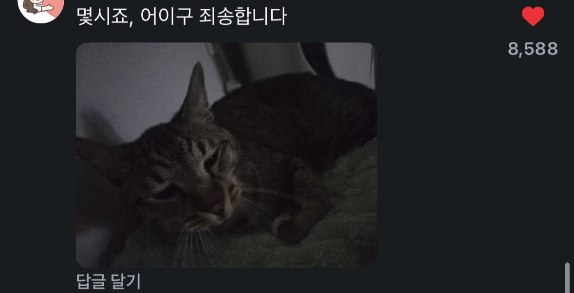 omhQuR