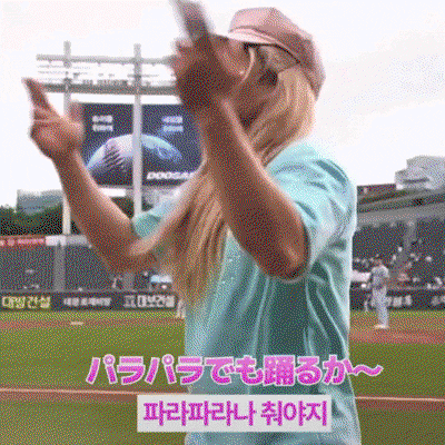 omneYA.gif