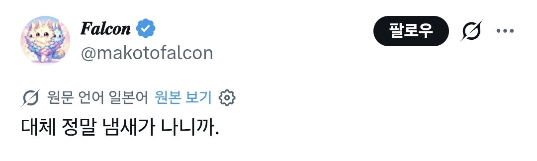 omqFrW