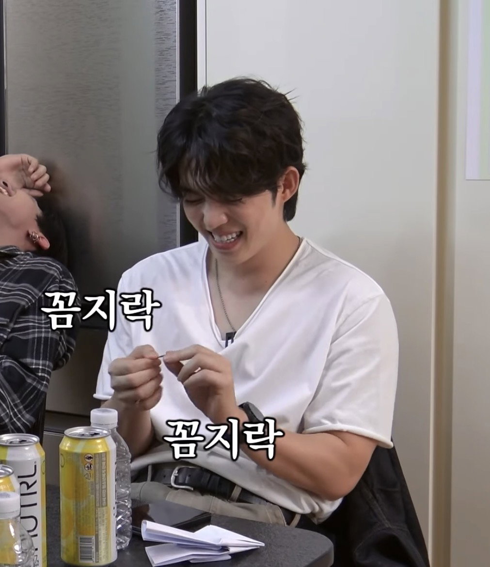 onDYul