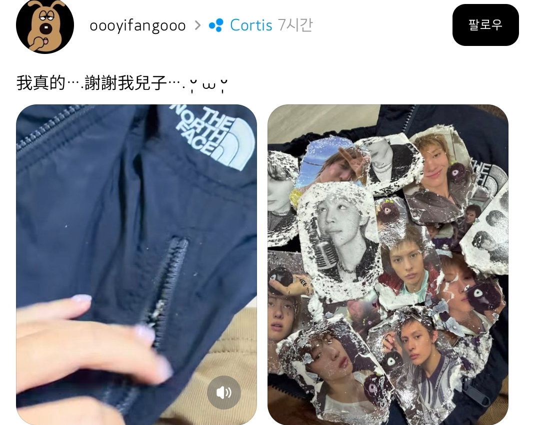ooEiuk.jpg