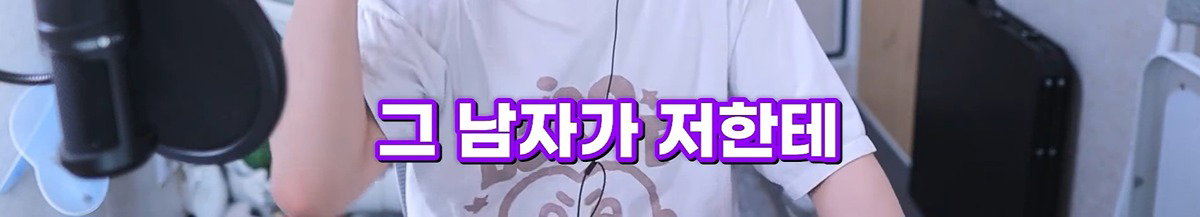 ooLUne