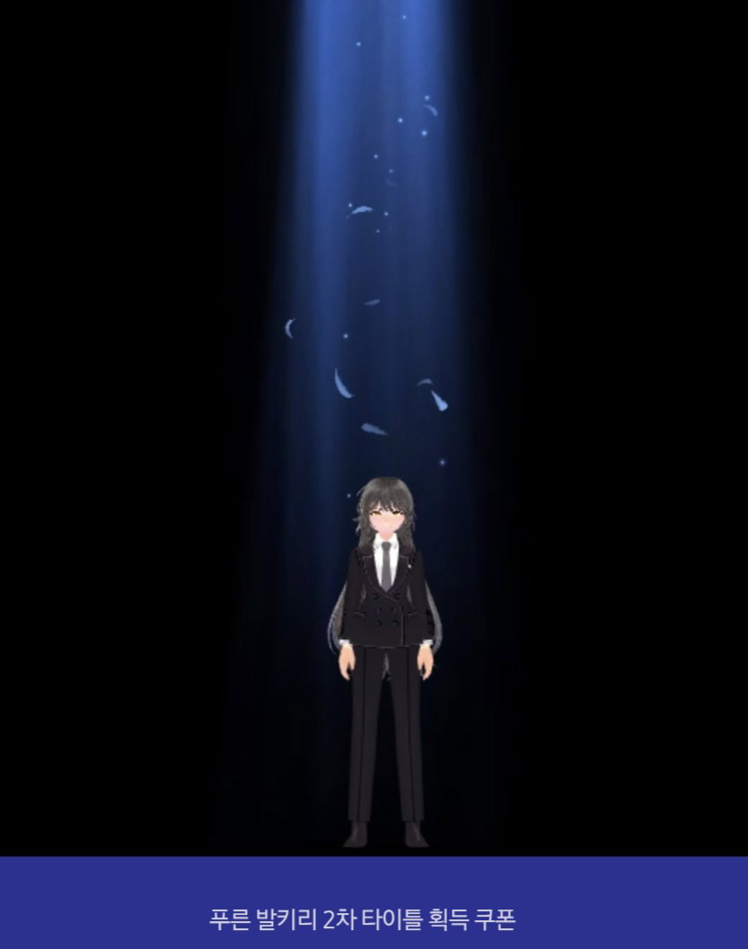 ooVhTL