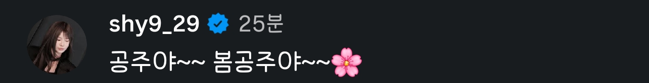 opEDvn