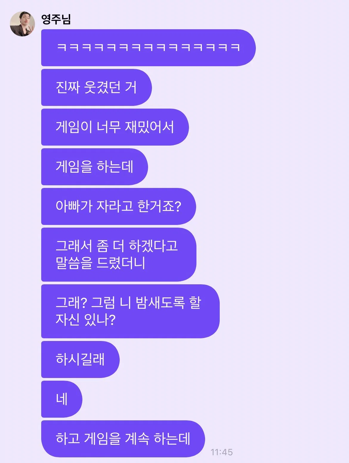 oqGkaF