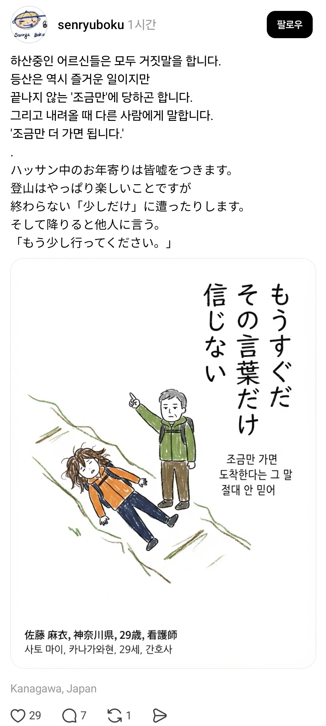 orbYEh.webp