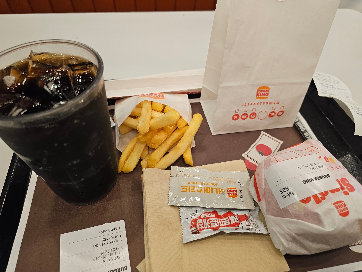 오늘 너무 즐거워써!