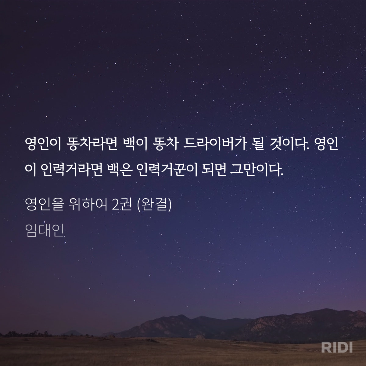 orhKxk