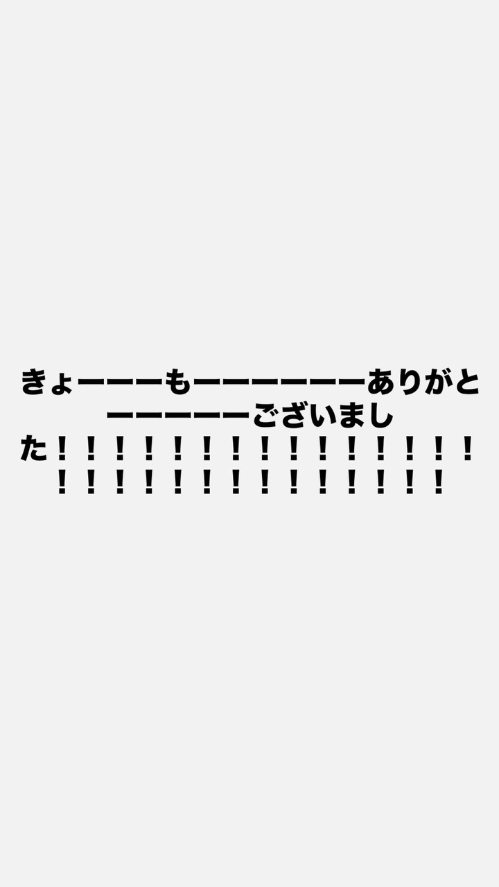 osngCS