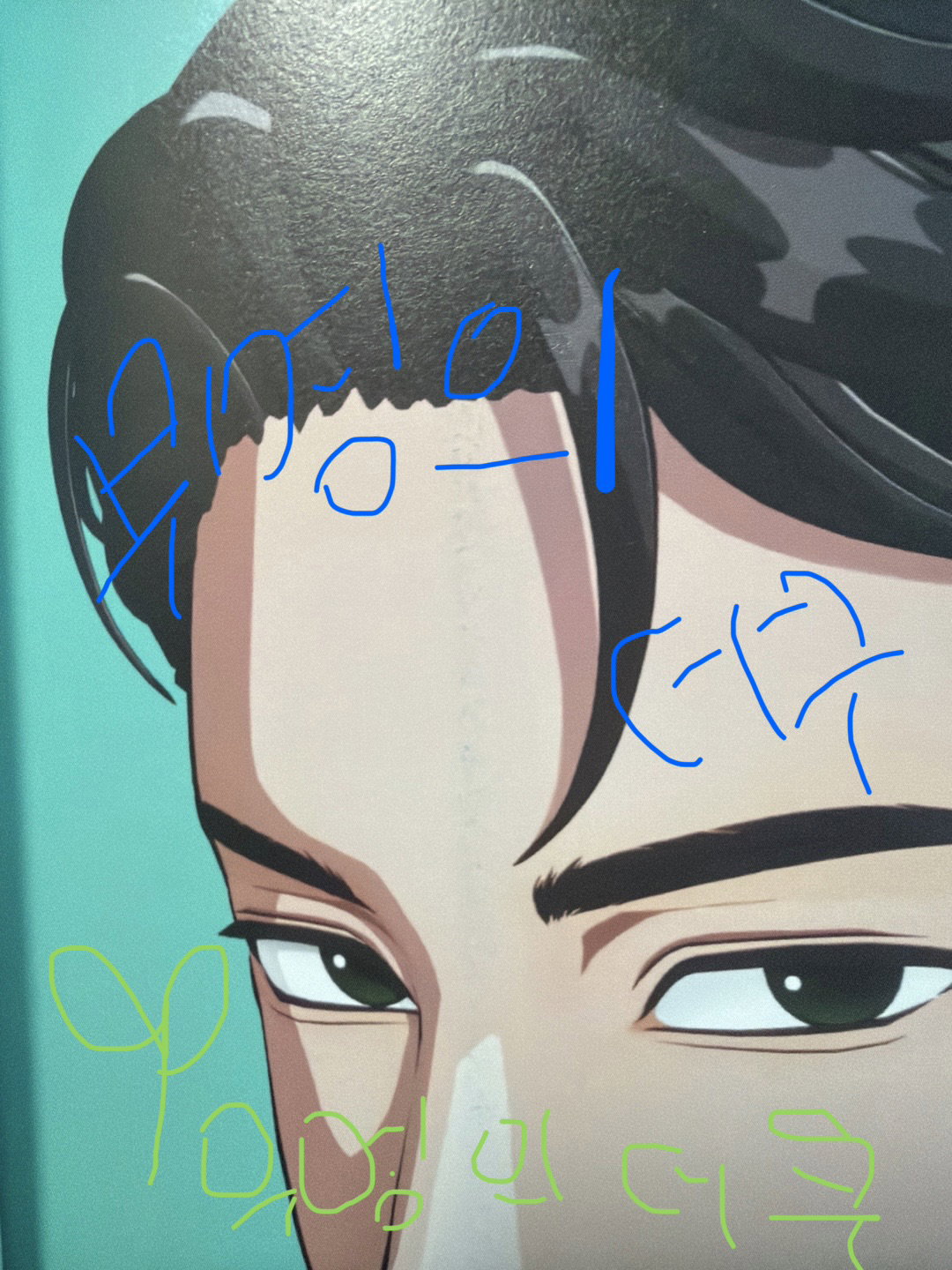 otSpfG