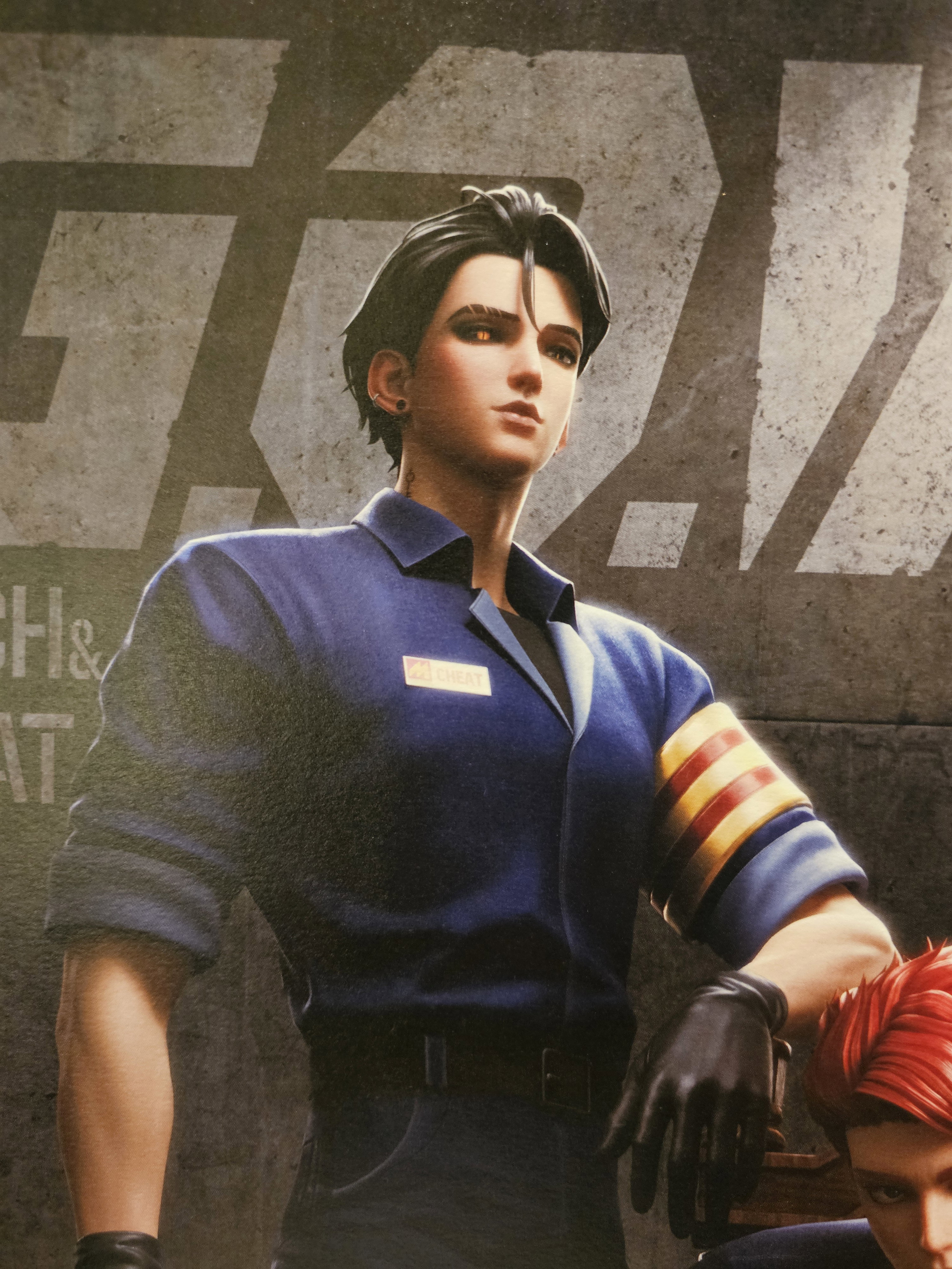 otiEPe