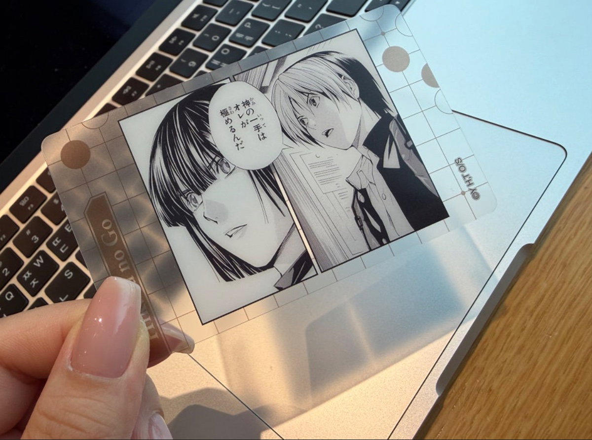 ouRKnb