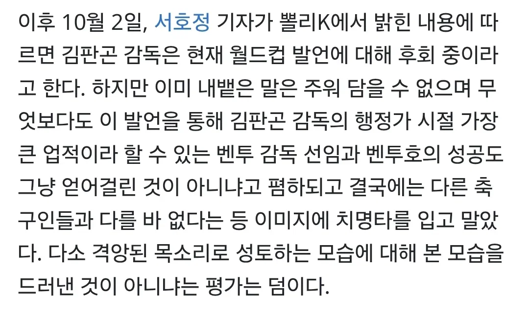 ouXEEb