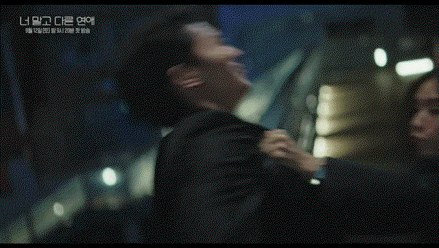 ouzbED.gif