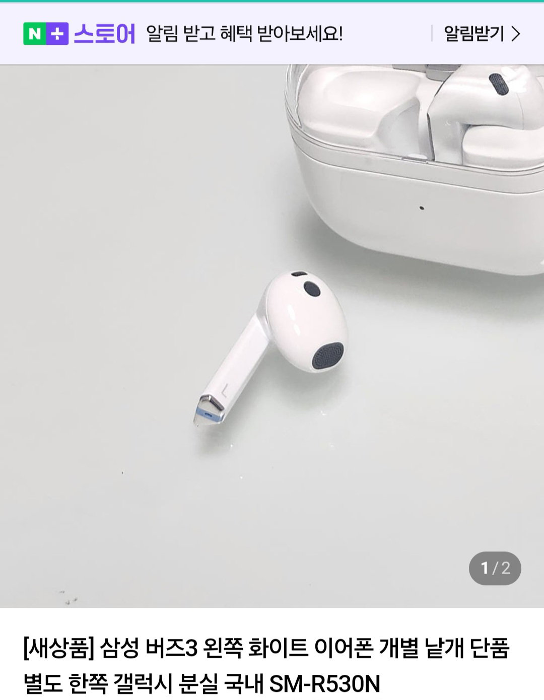 ovcJdp
